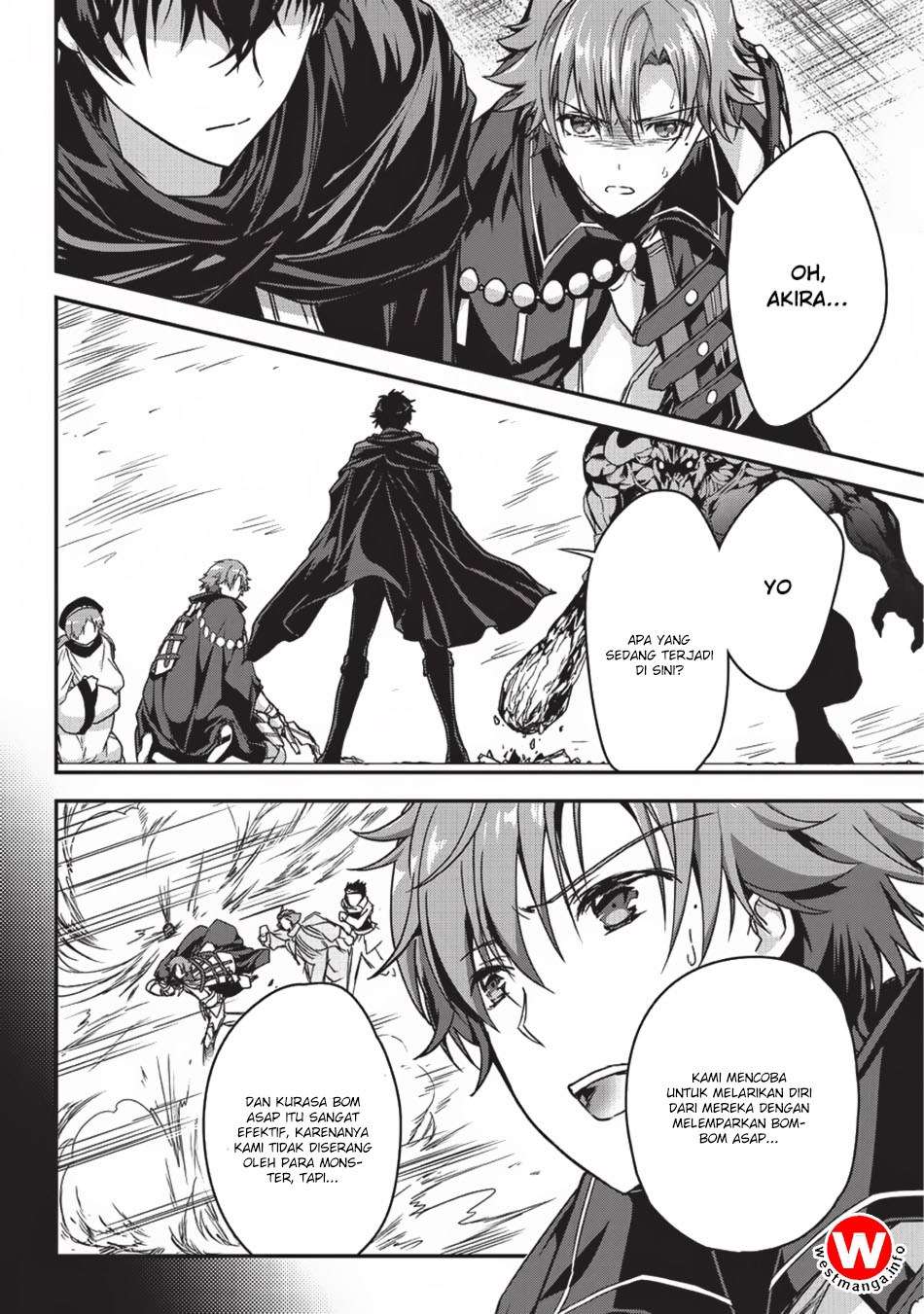 Assassin de aru ore no Sutetasu ga Yuusha yori mo Akiraka ni Tsuyoi Nodaga Chapter 3 page 17