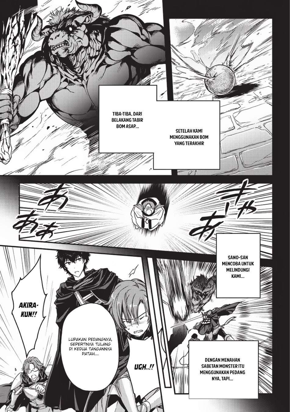 Assassin de aru ore no Sutetasu ga Yuusha yori mo Akiraka ni Tsuyoi Nodaga Chapter 3 page 18