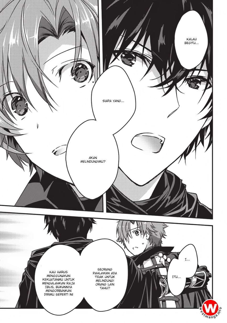 Assassin de aru ore no Sutetasu ga Yuusha yori mo Akiraka ni Tsuyoi Nodaga Chapter 3 page 20