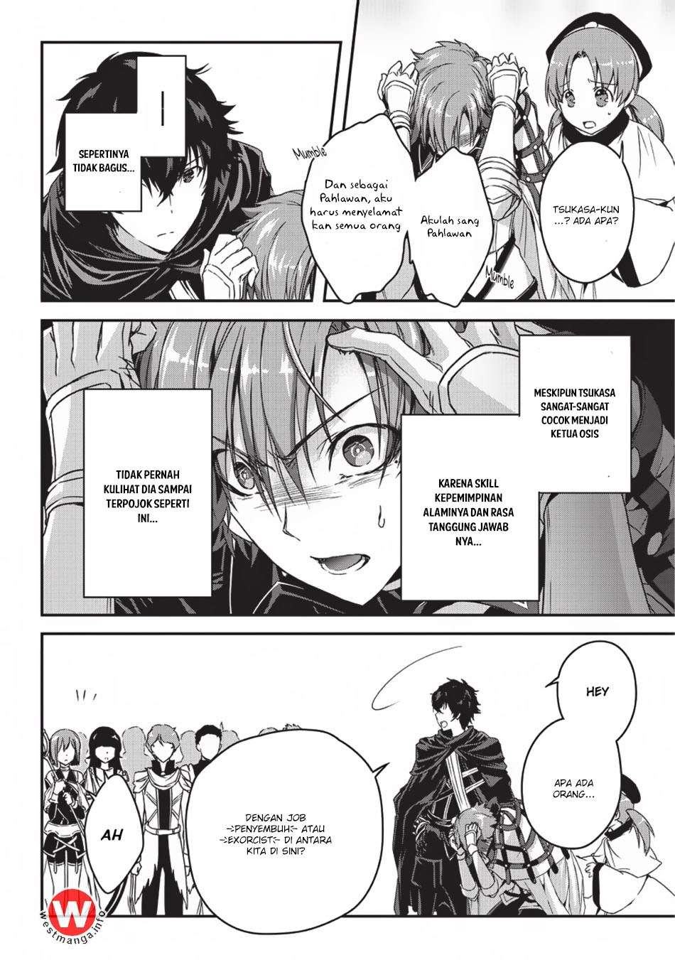 Assassin de aru ore no Sutetasu ga Yuusha yori mo Akiraka ni Tsuyoi Nodaga Chapter 3 page 23