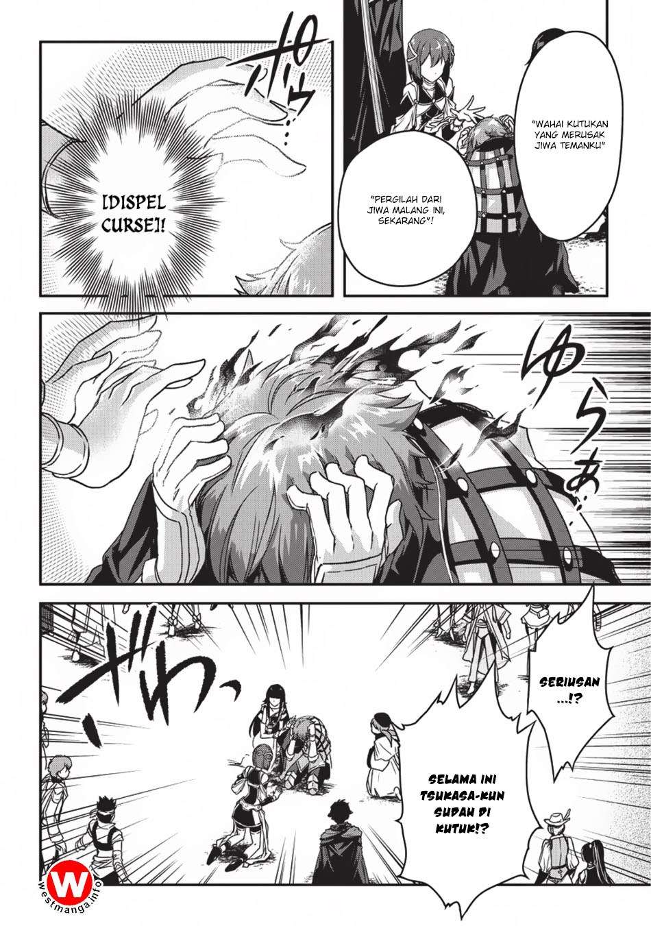 Assassin de aru ore no Sutetasu ga Yuusha yori mo Akiraka ni Tsuyoi Nodaga Chapter 3 page 25
