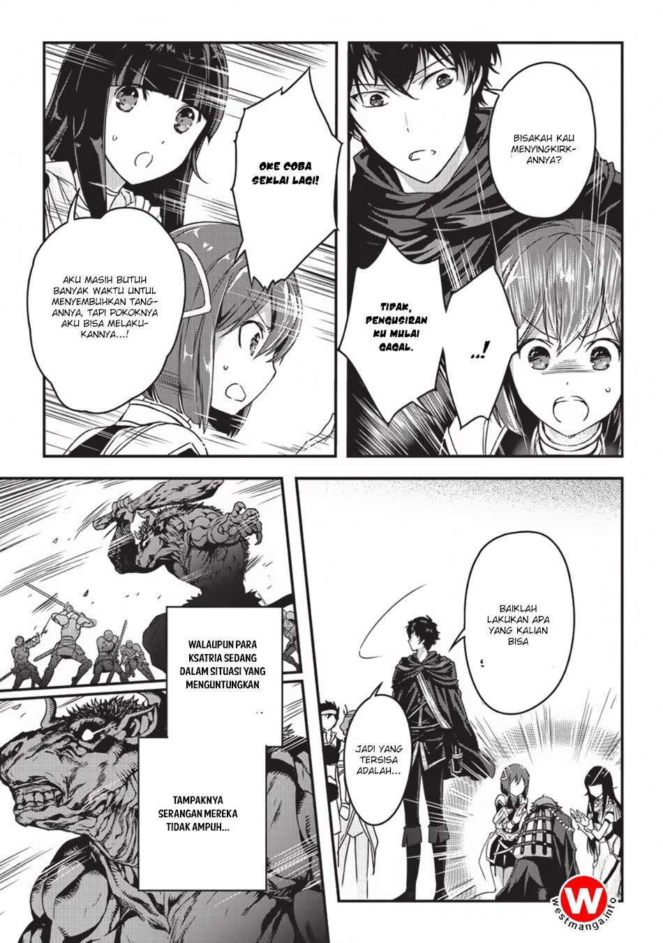 Assassin de aru ore no Sutetasu ga Yuusha yori mo Akiraka ni Tsuyoi Nodaga Chapter 3 page 26