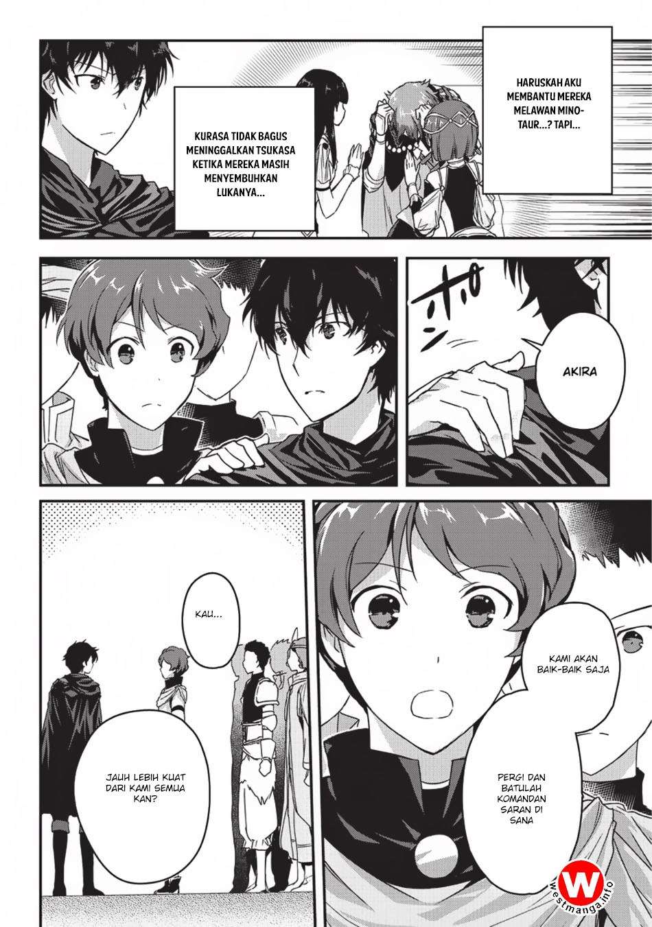 Assassin de aru ore no Sutetasu ga Yuusha yori mo Akiraka ni Tsuyoi Nodaga Chapter 3 page 27