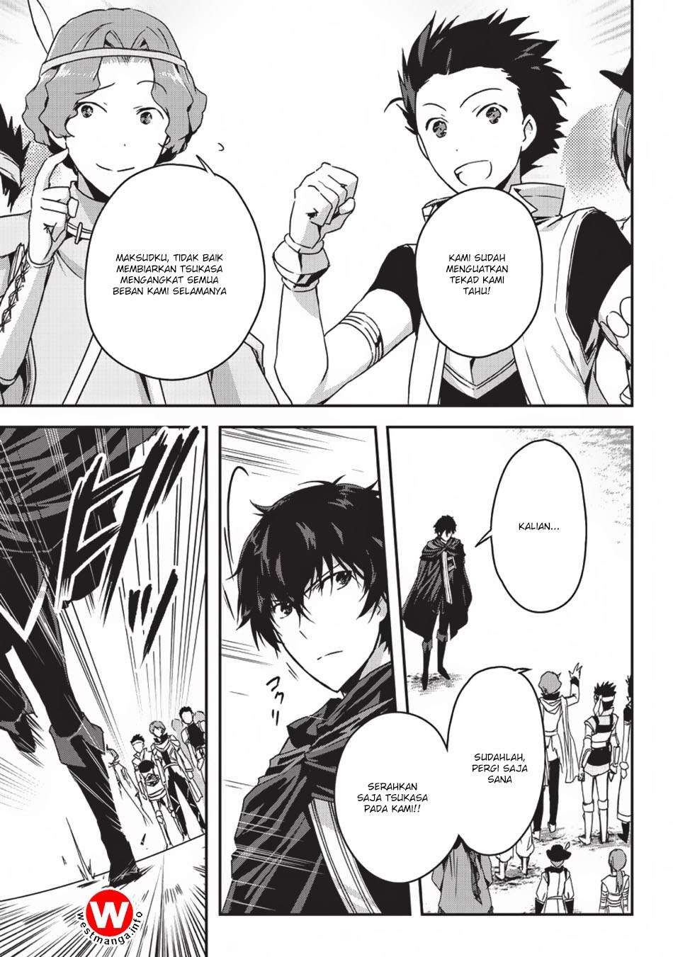 Assassin de aru ore no Sutetasu ga Yuusha yori mo Akiraka ni Tsuyoi Nodaga Chapter 3 page 28