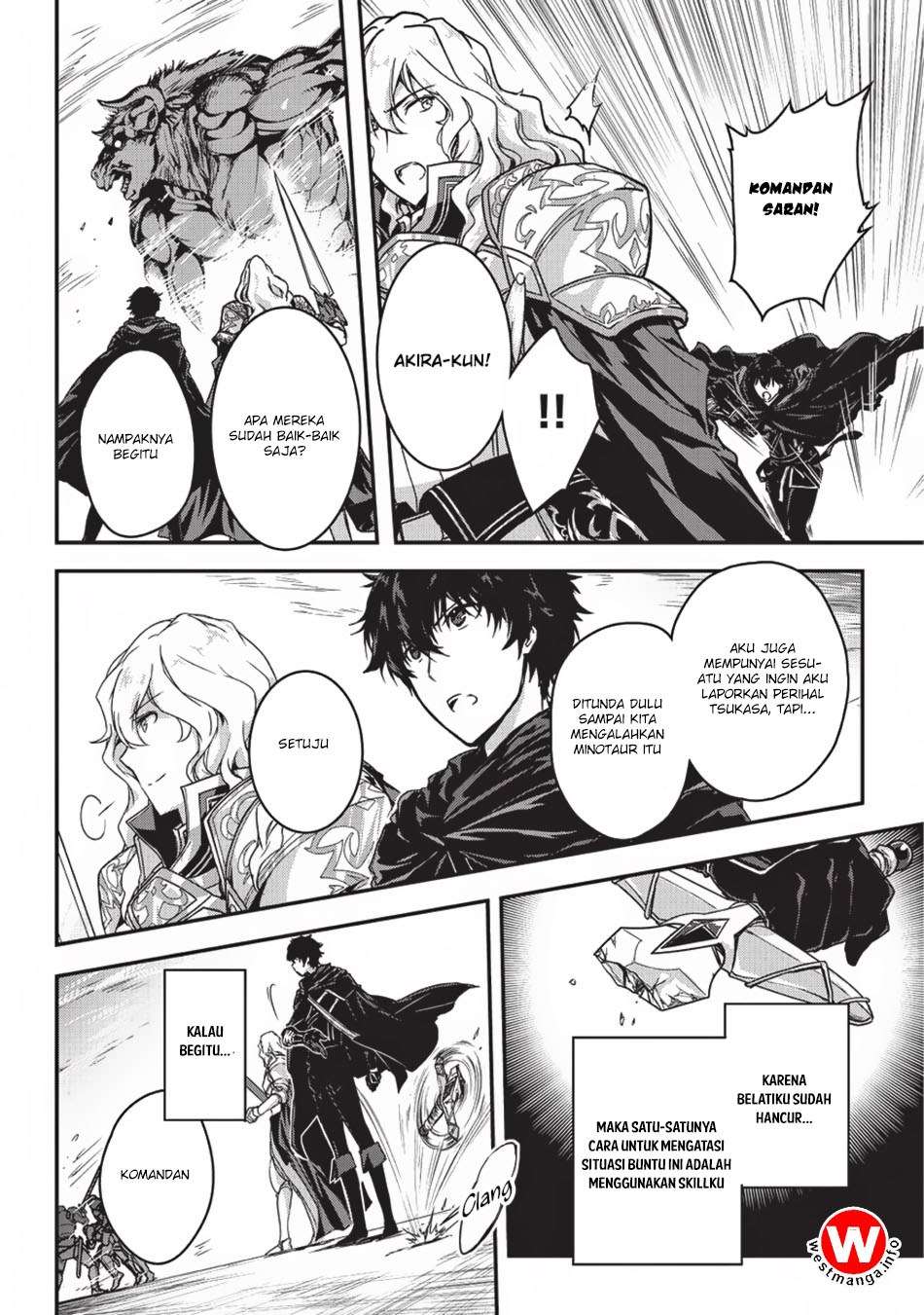 Assassin de aru ore no Sutetasu ga Yuusha yori mo Akiraka ni Tsuyoi Nodaga Chapter 3 page 29