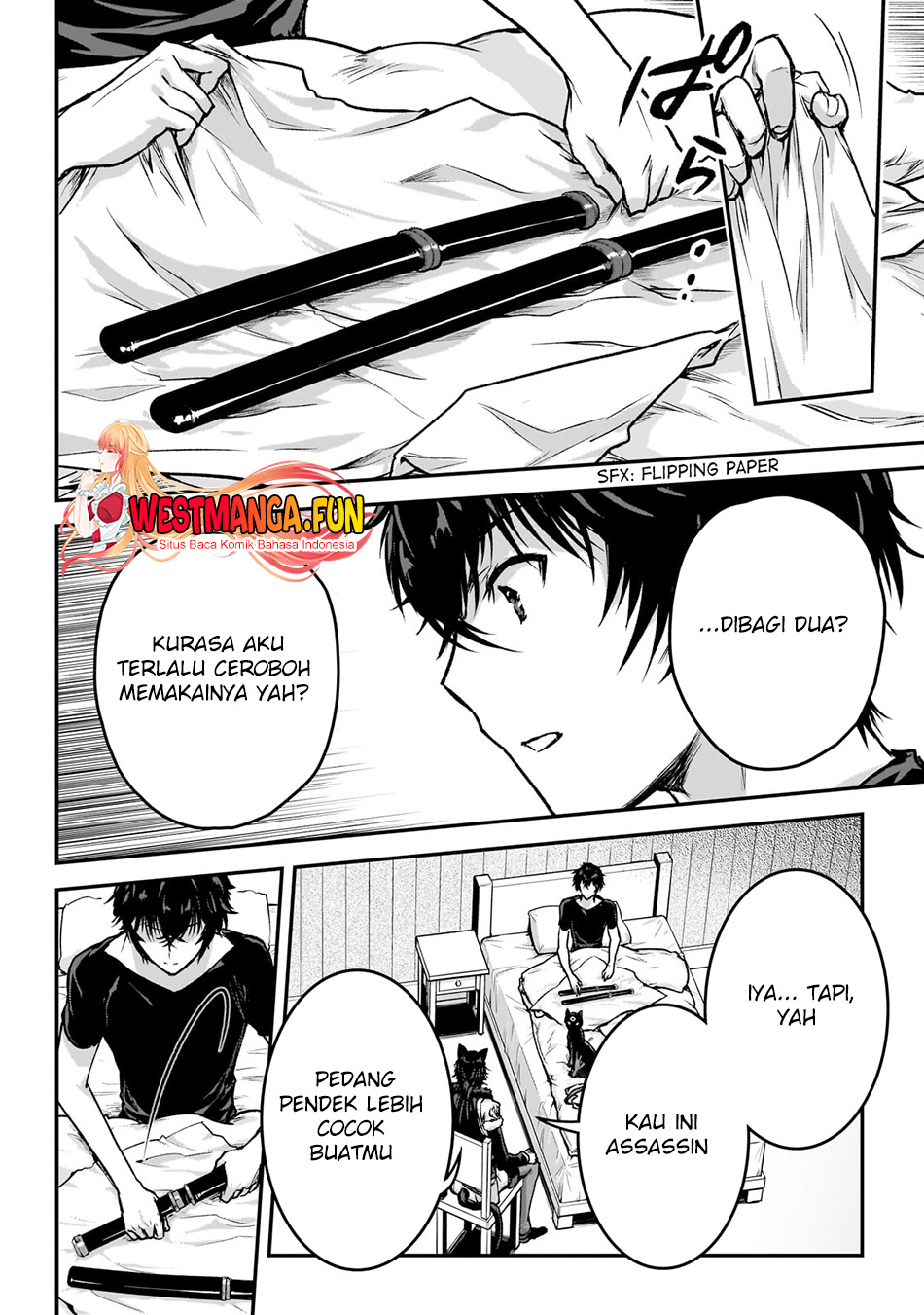 Assassin de aru ore no Sutetasu ga Yuusha yori mo Akiraka ni Tsuyoi Nodaga Chapter 30 page 28