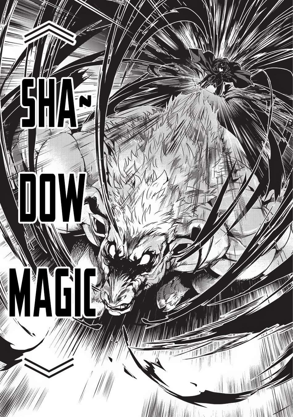 Assassin de aru ore no Sutetasu ga Yuusha yori mo Akiraka ni Tsuyoi Nodaga Chapter 4 page 7