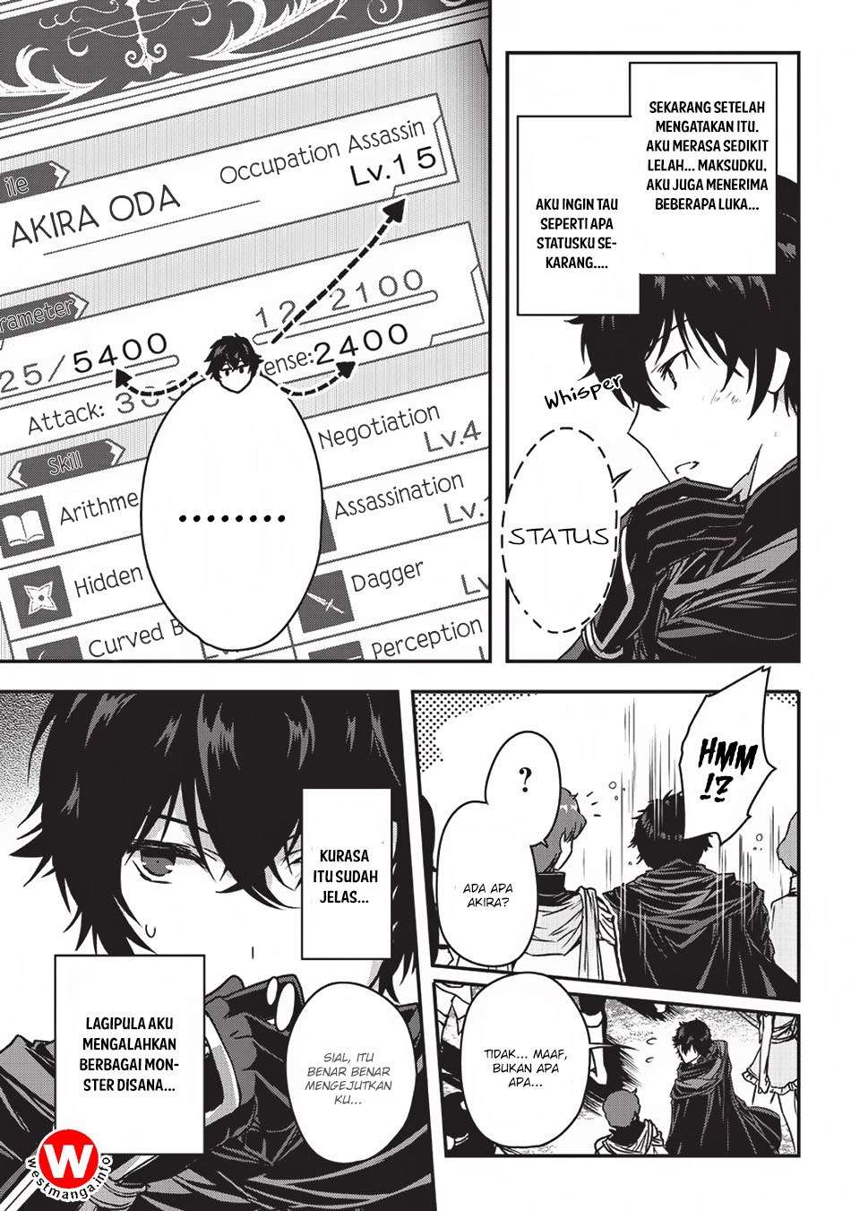 Assassin de aru ore no Sutetasu ga Yuusha yori mo Akiraka ni Tsuyoi Nodaga Chapter 4 page 15