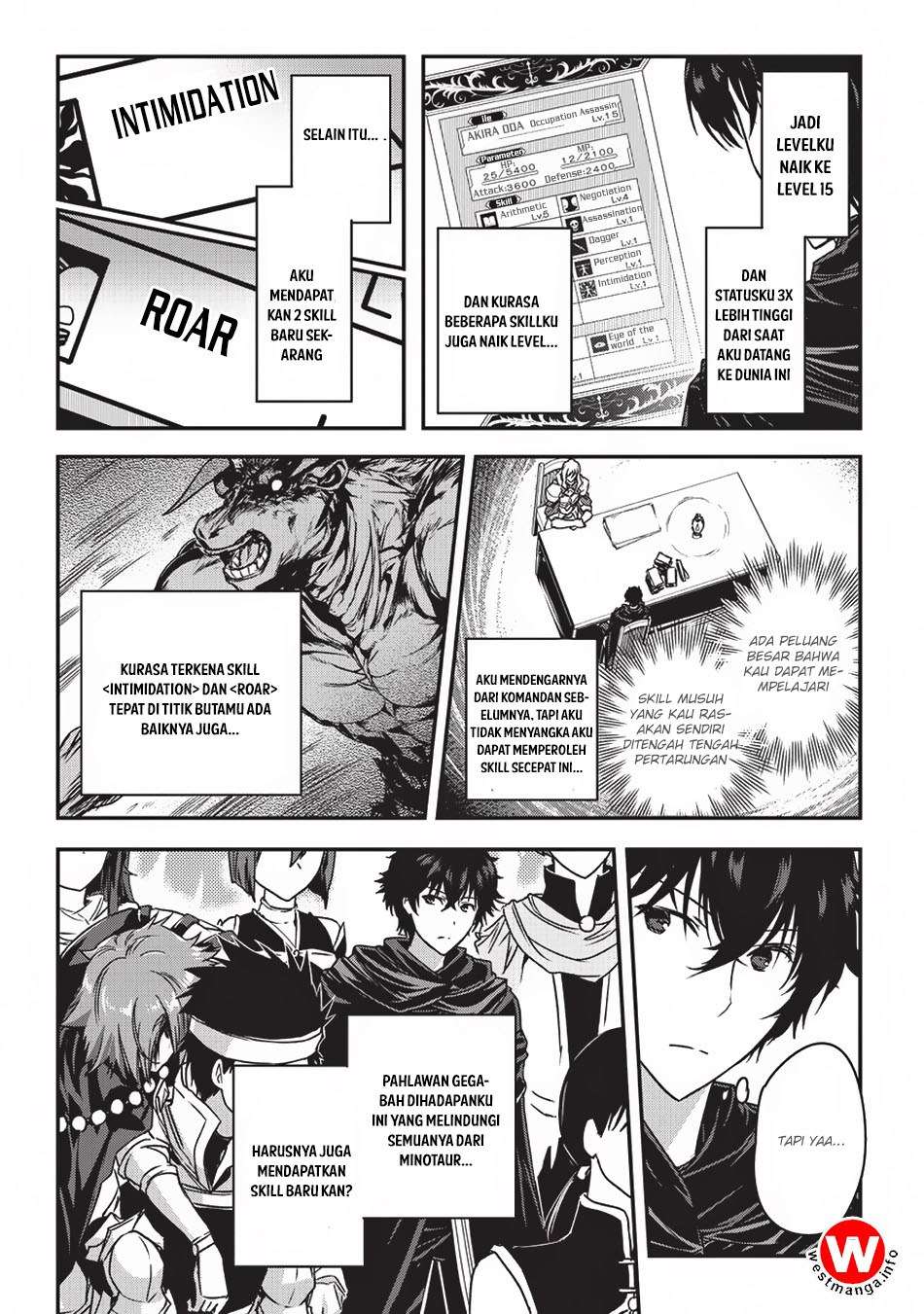 Assassin de aru ore no Sutetasu ga Yuusha yori mo Akiraka ni Tsuyoi Nodaga Chapter 4 page 16