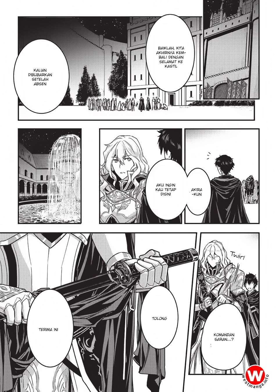 Assassin de aru ore no Sutetasu ga Yuusha yori mo Akiraka ni Tsuyoi Nodaga Chapter 4 page 17