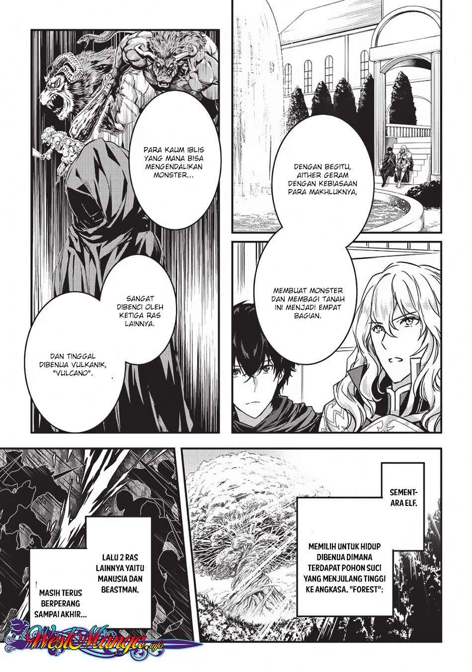 Assassin de aru ore no Sutetasu ga Yuusha yori mo Akiraka ni Tsuyoi Nodaga Chapter 7 page 3