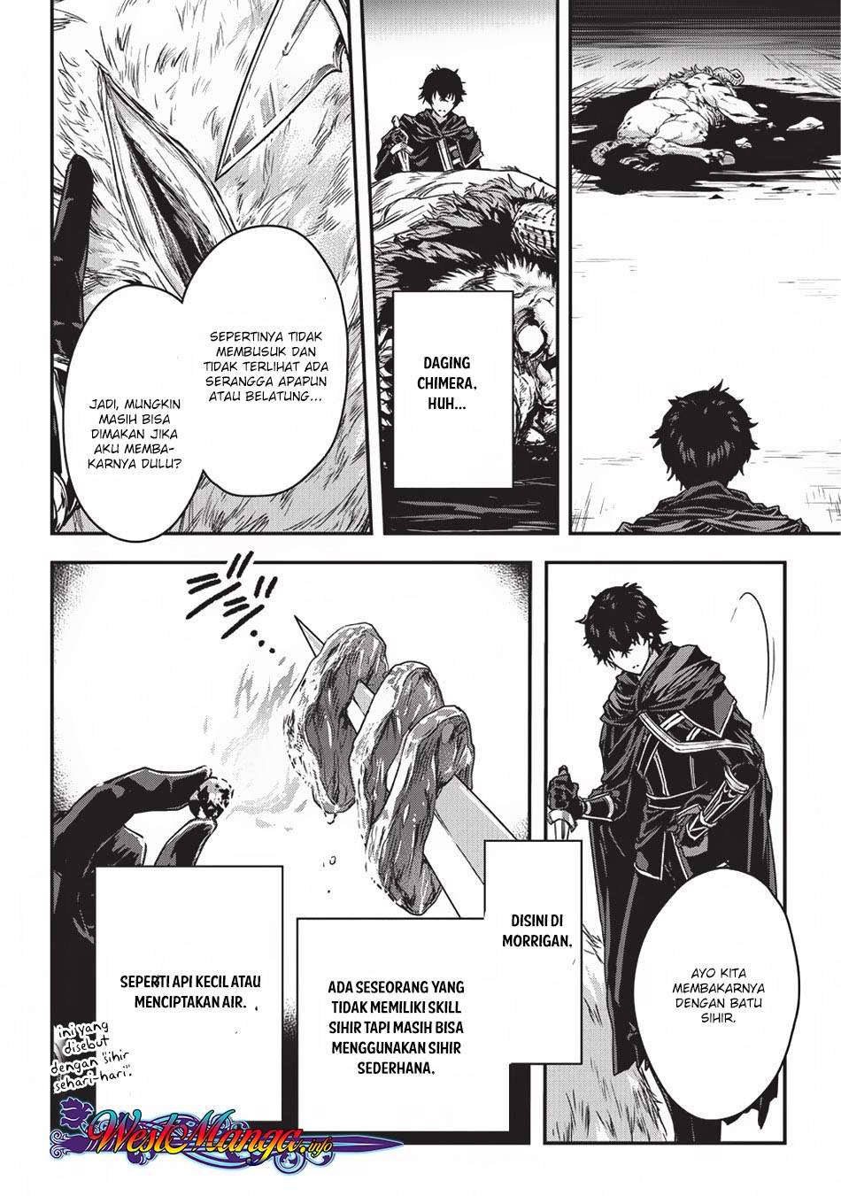 Assassin de aru ore no Sutetasu ga Yuusha yori mo Akiraka ni Tsuyoi Nodaga Chapter 7 page 6