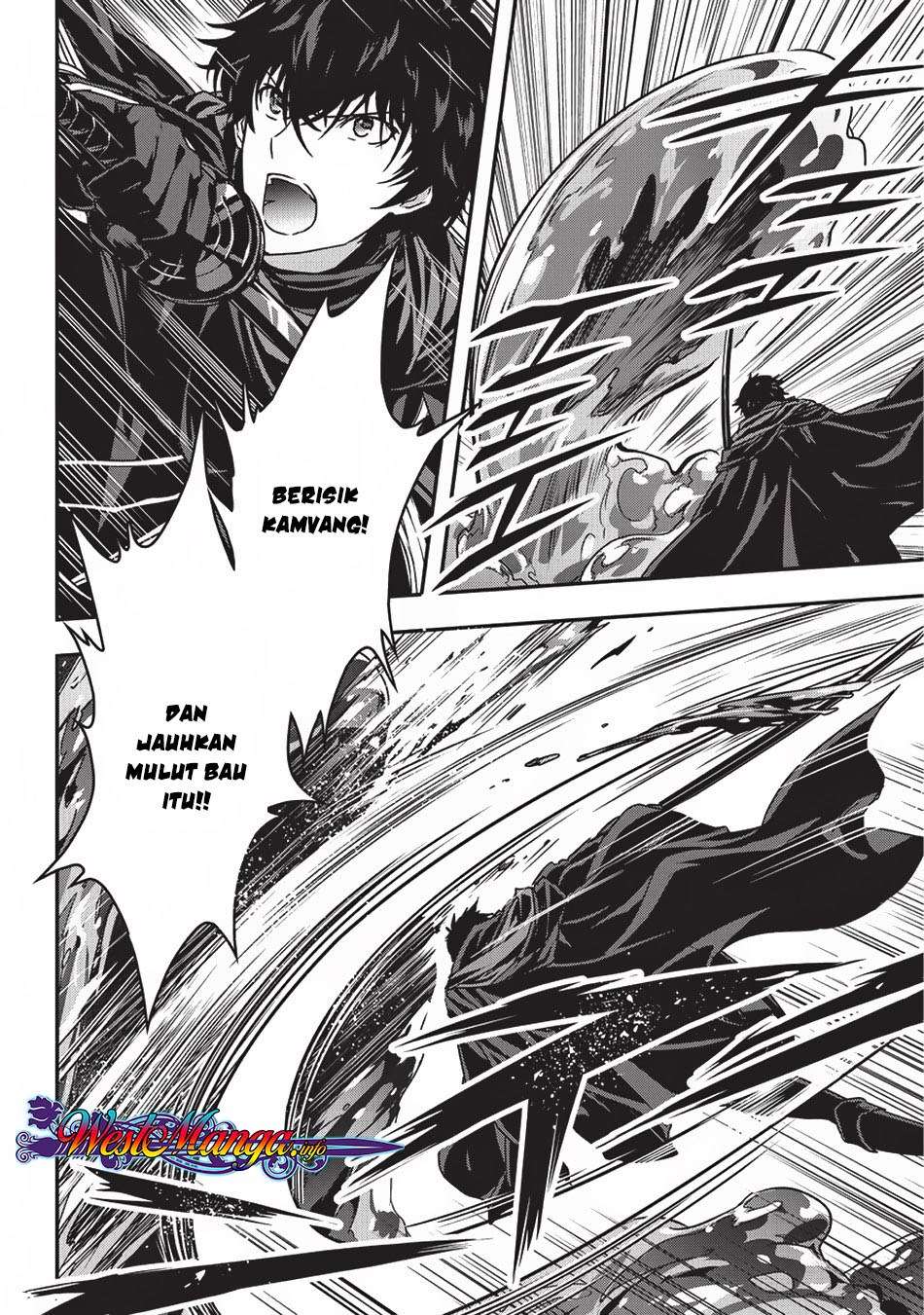 Assassin de aru ore no Sutetasu ga Yuusha yori mo Akiraka ni Tsuyoi Nodaga Chapter 7 page 13