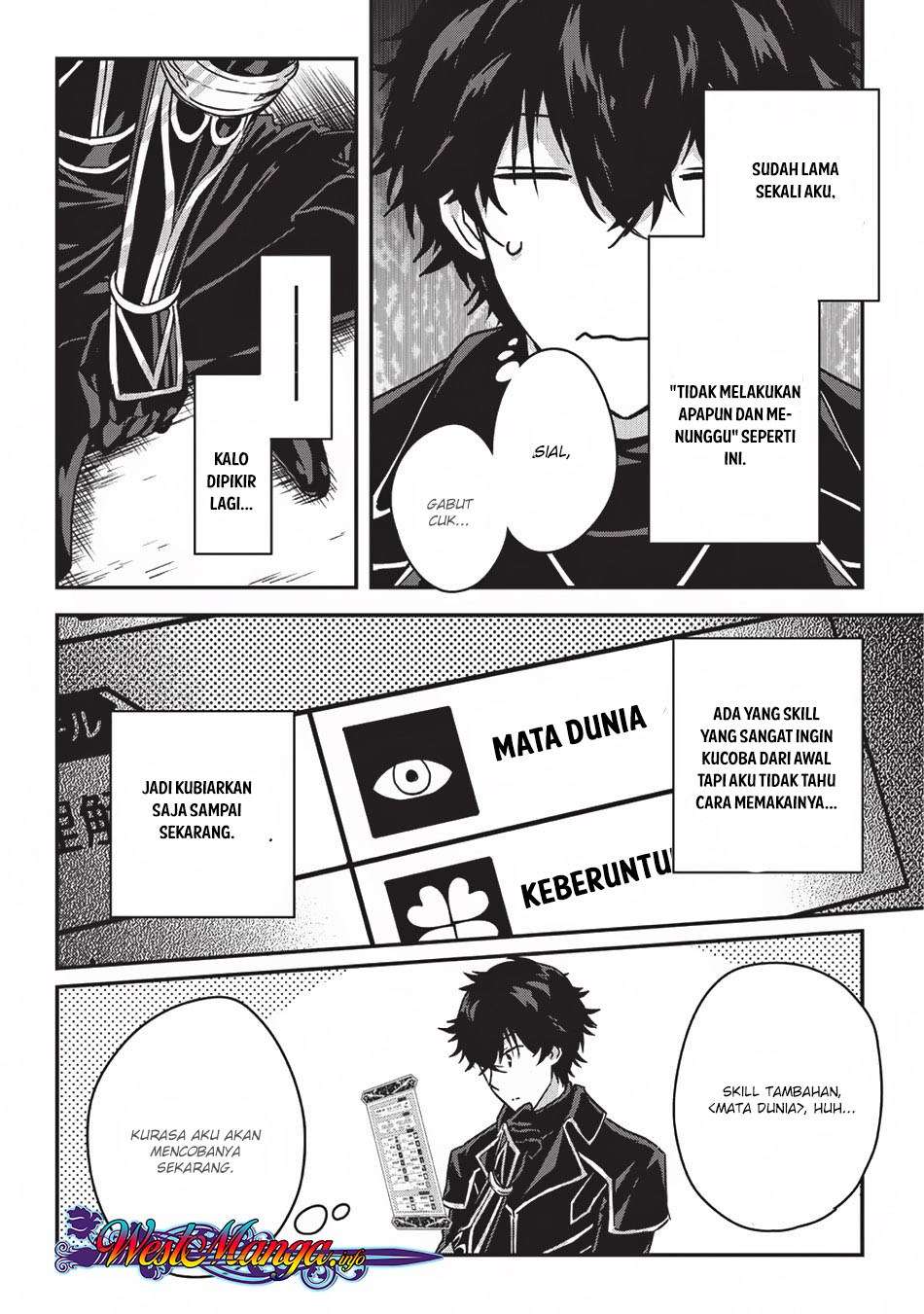 Assassin de aru ore no Sutetasu ga Yuusha yori mo Akiraka ni Tsuyoi Nodaga Chapter 7 page 19