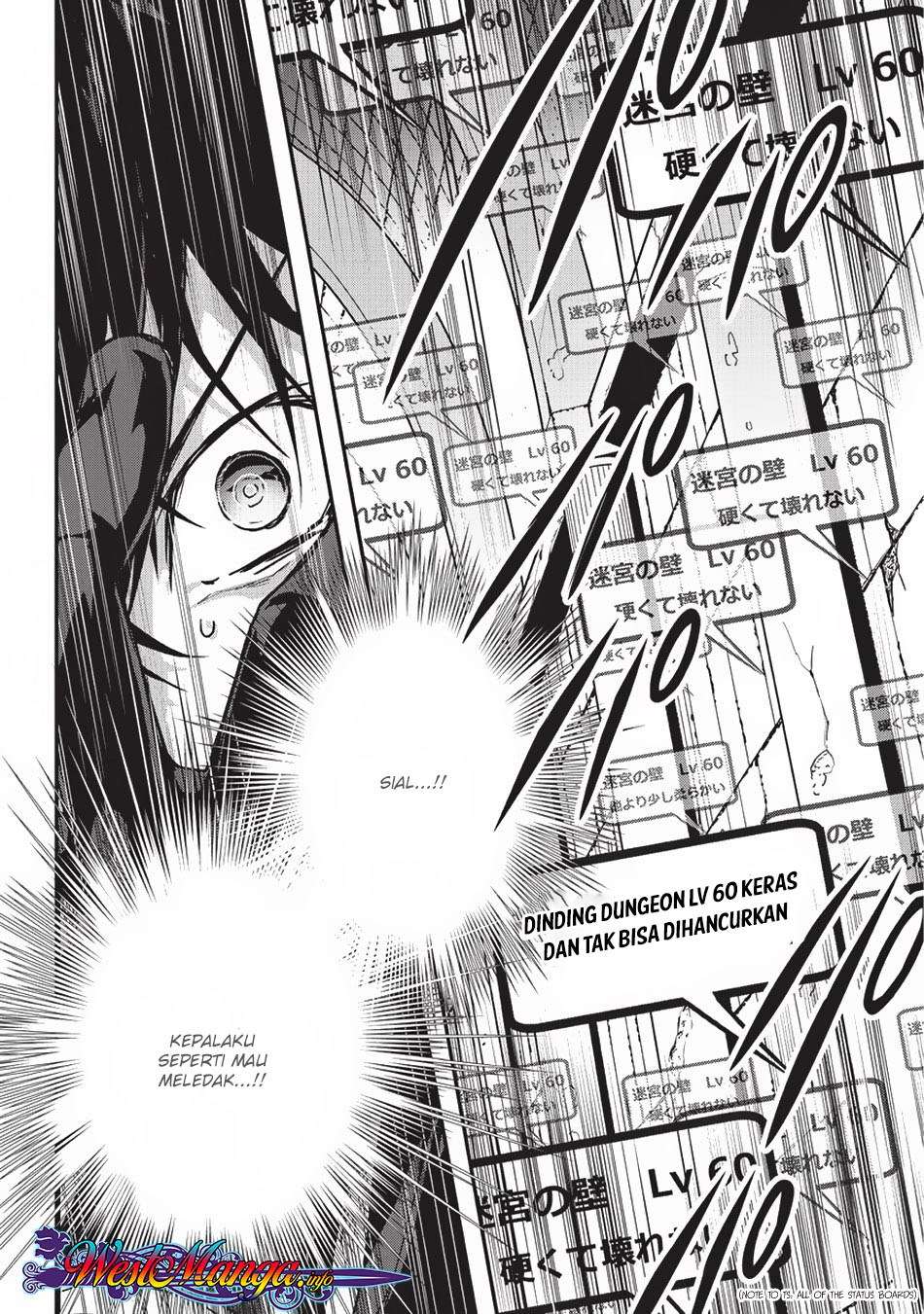 Assassin de aru ore no Sutetasu ga Yuusha yori mo Akiraka ni Tsuyoi Nodaga Chapter 7 page 21