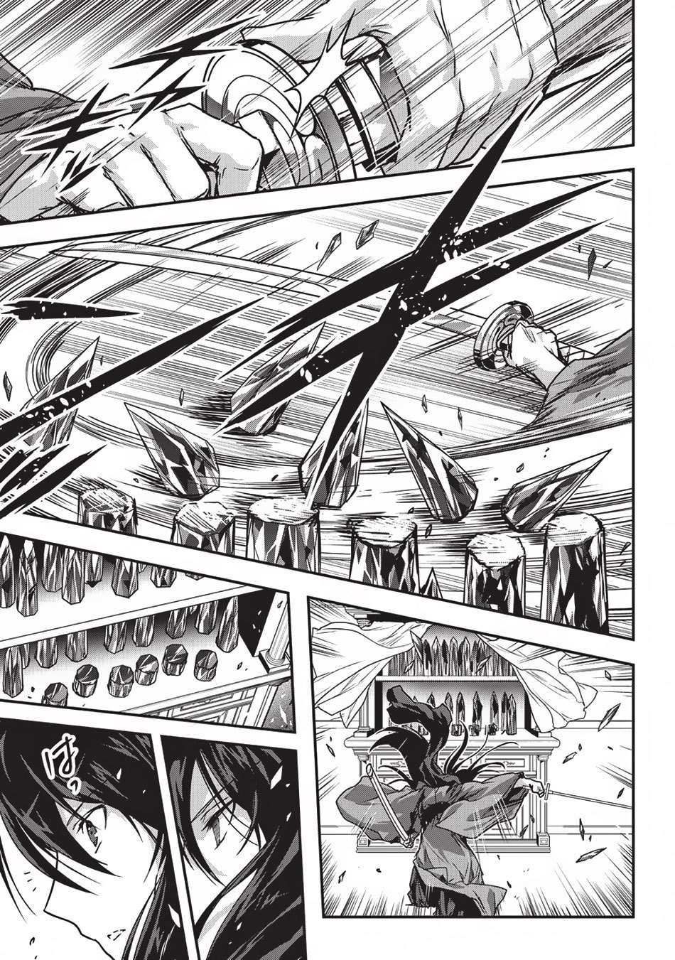 Assassin de aru ore no Sutetasu ga Yuusha yori mo Akiraka ni Tsuyoi Nodaga Chapter 7 page 26