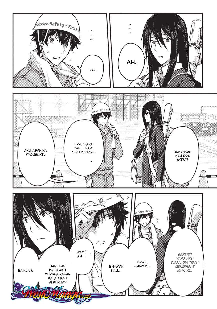 Assassin de aru ore no Sutetasu ga Yuusha yori mo Akiraka ni Tsuyoi Nodaga Chapter 9.1 page 4