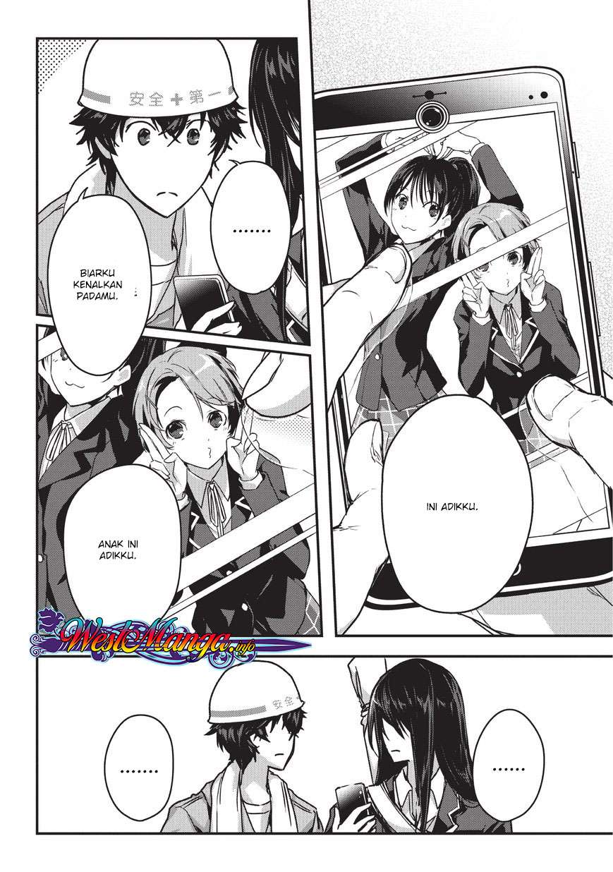 Assassin de aru ore no Sutetasu ga Yuusha yori mo Akiraka ni Tsuyoi Nodaga Chapter 9.1 page 6