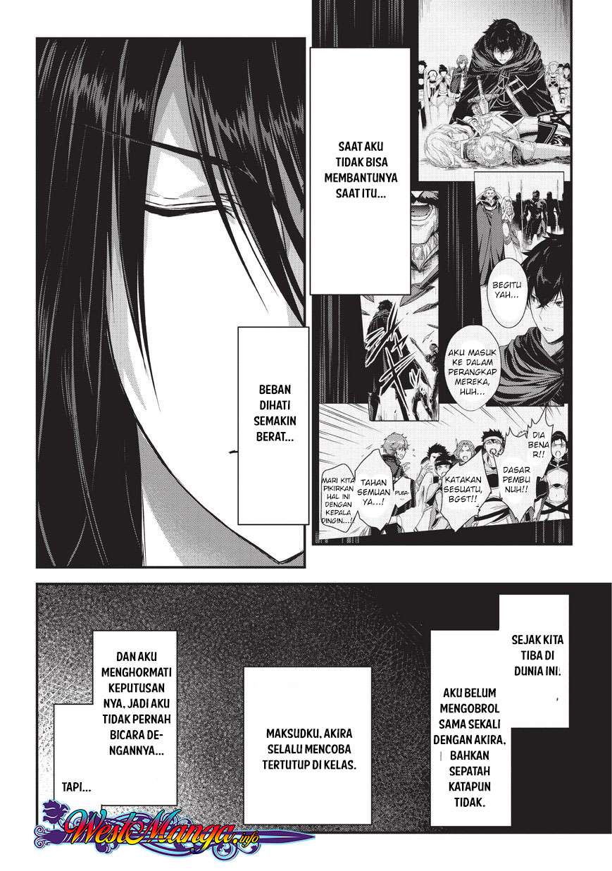 Assassin de aru ore no Sutetasu ga Yuusha yori mo Akiraka ni Tsuyoi Nodaga Chapter 9.1 page 8