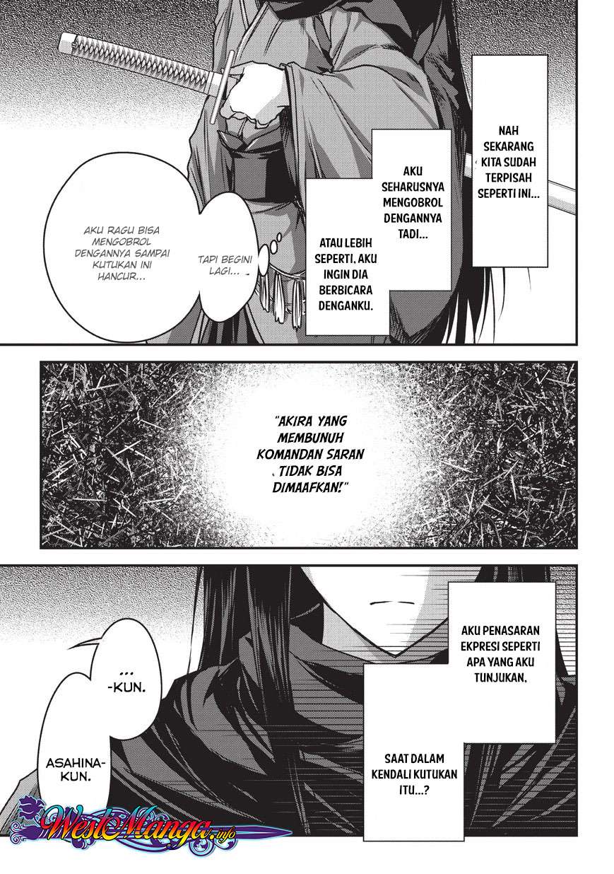 Assassin de aru ore no Sutetasu ga Yuusha yori mo Akiraka ni Tsuyoi Nodaga Chapter 9.1 page 9