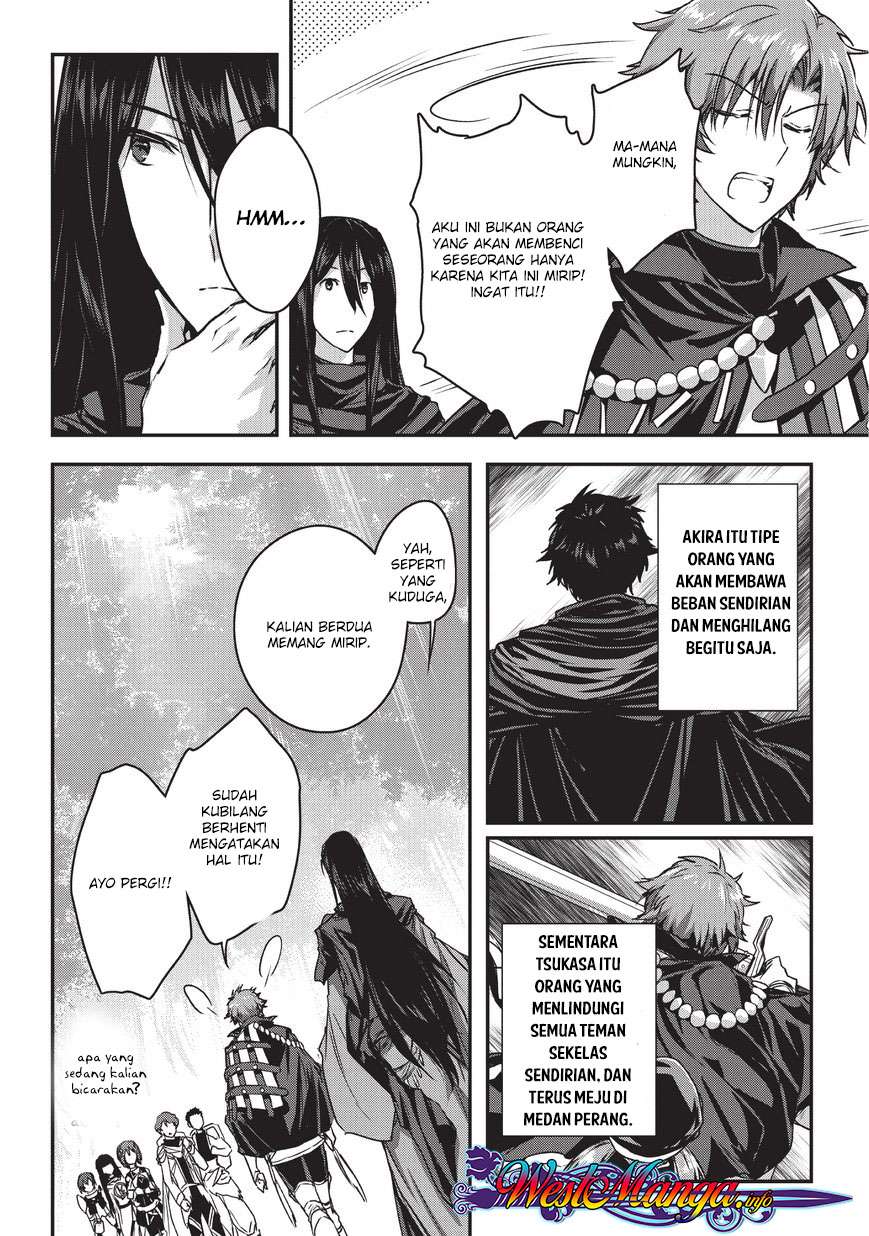 Assassin de aru ore no Sutetasu ga Yuusha yori mo Akiraka ni Tsuyoi Nodaga Chapter 9.1 page 12