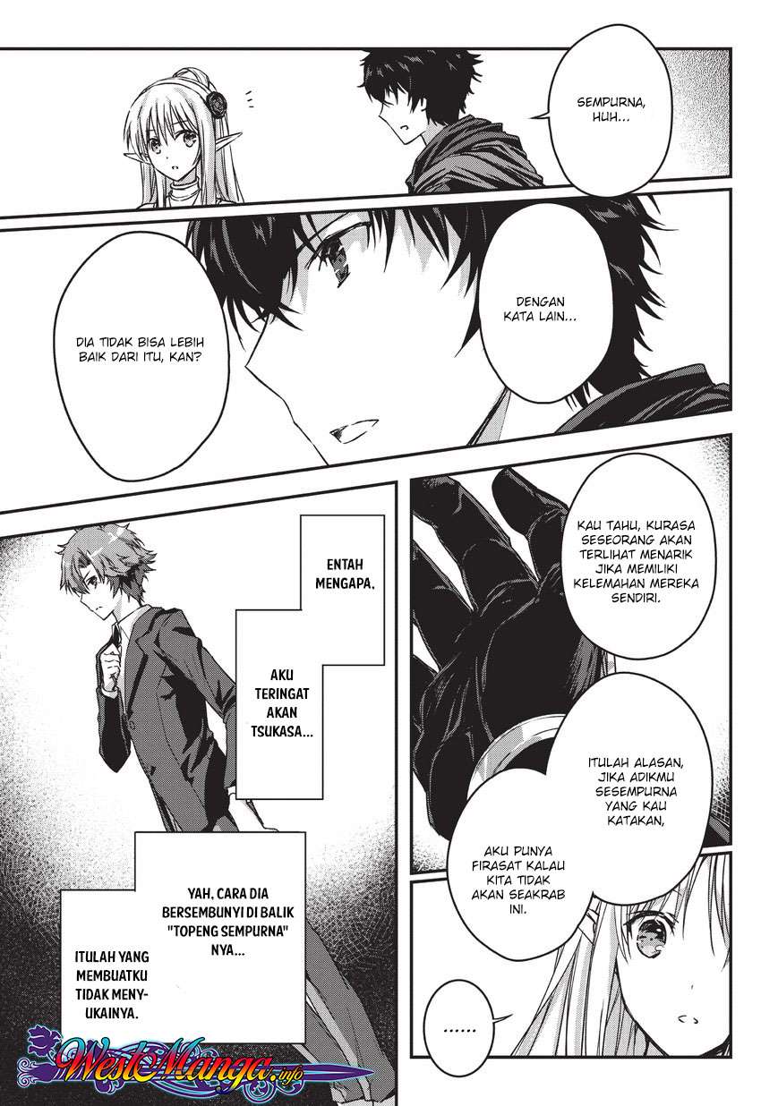 Assassin de aru ore no Sutetasu ga Yuusha yori mo Akiraka ni Tsuyoi Nodaga Chapter 9.1 page 19