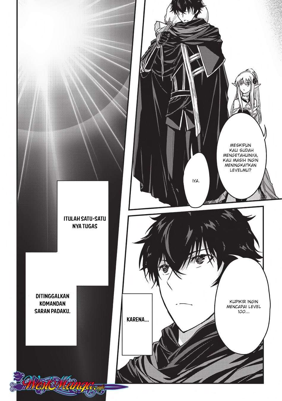 Assassin de aru ore no Sutetasu ga Yuusha yori mo Akiraka ni Tsuyoi Nodaga Chapter 9.2 page 2