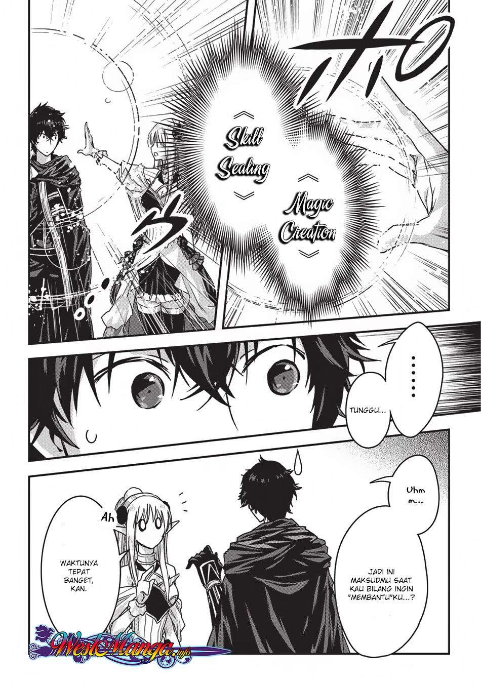 Assassin de aru ore no Sutetasu ga Yuusha yori mo Akiraka ni Tsuyoi Nodaga Chapter 9.2 page 4