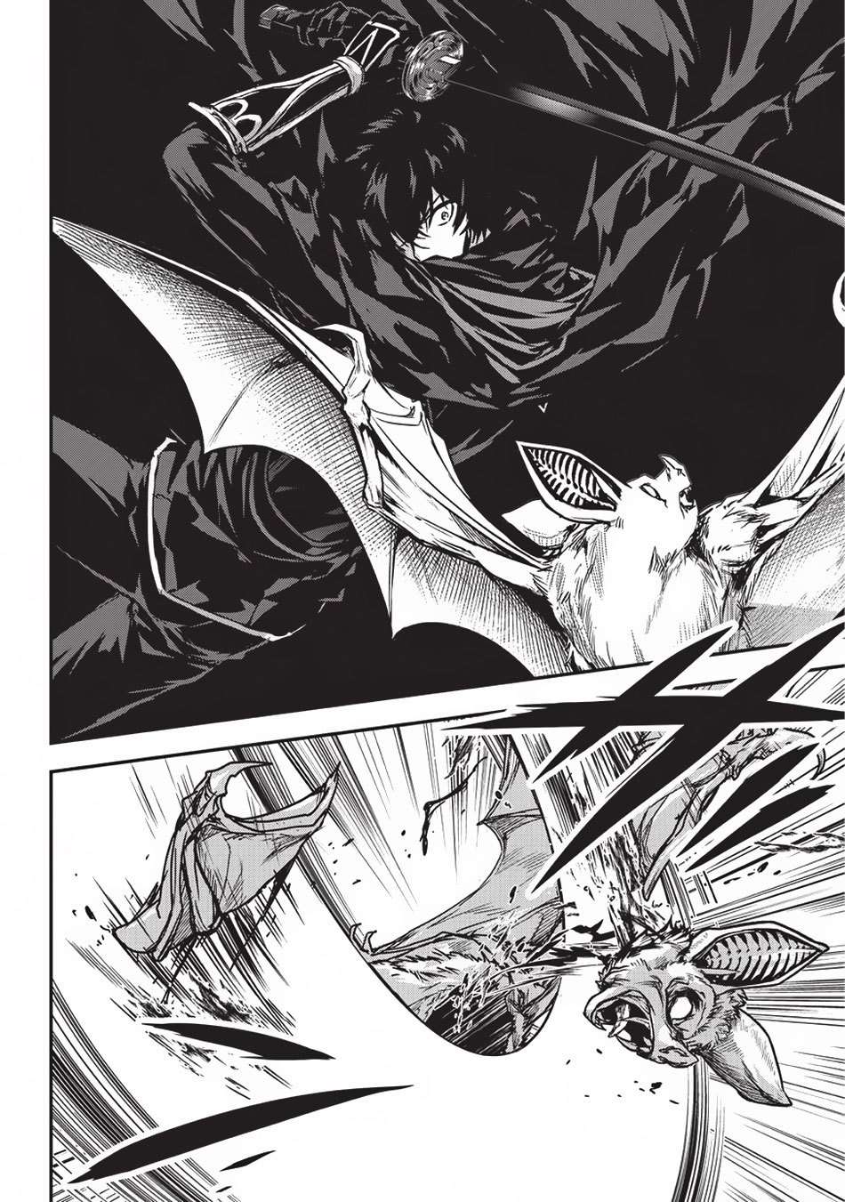 Assassin de aru ore no Sutetasu ga Yuusha yori mo Akiraka ni Tsuyoi Nodaga Chapter 9.2 page 12