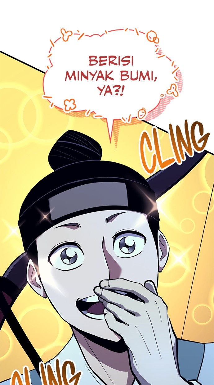 Assassin’s Creed Chapter 53 page 47
