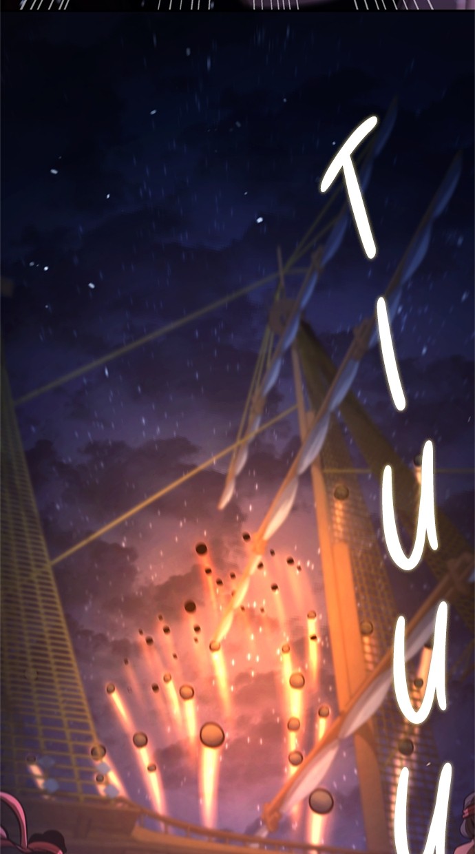 Assassin’s Creed Chapter 68 page 2