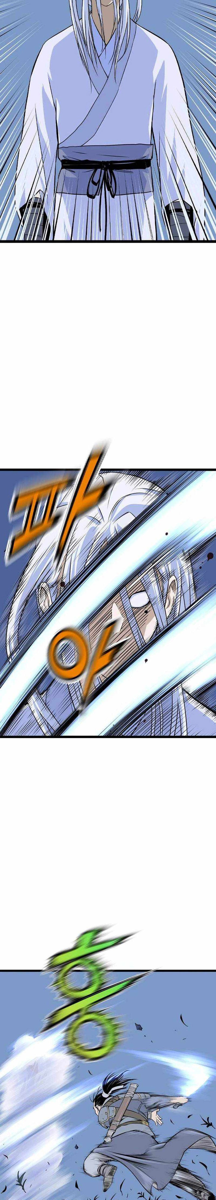 Asura (Ryu Ki-Un) Chapter 10 page 39