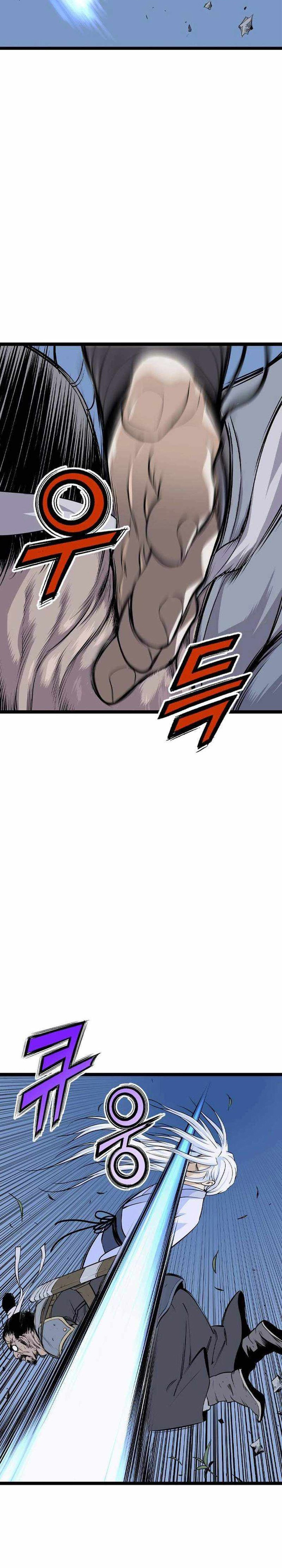 Asura (Ryu Ki-Un) Chapter 10 page 43