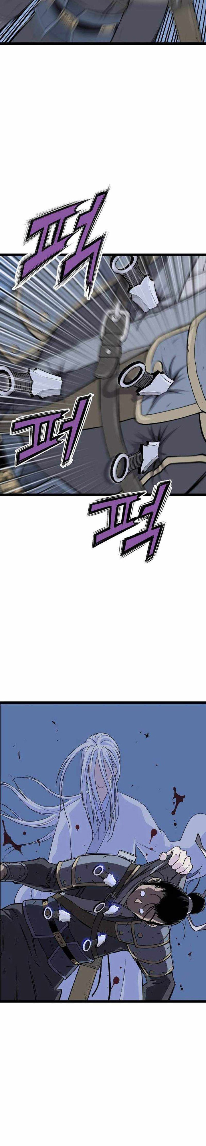 Asura (Ryu Ki-Un) Chapter 10 page 46