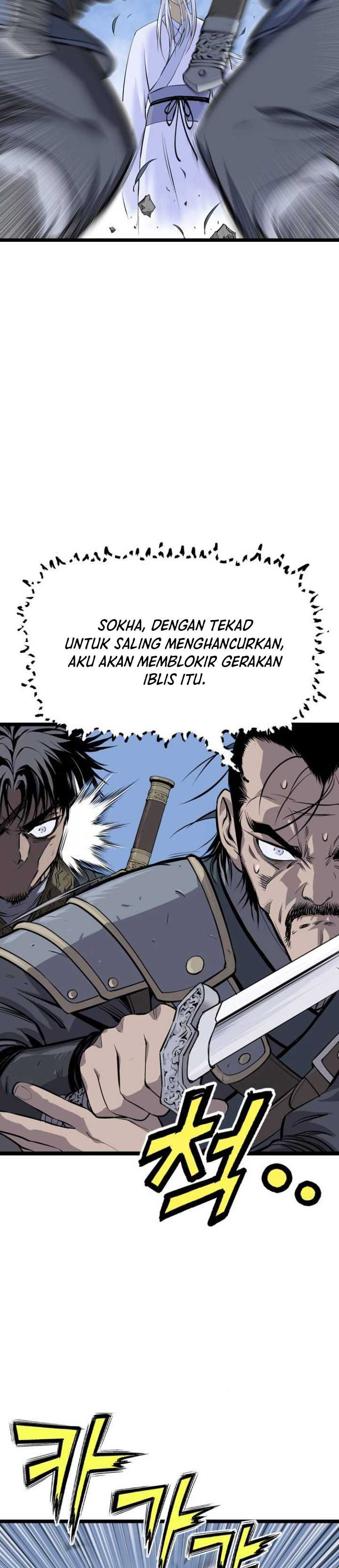 Asura (Ryu Ki-Un) Chapter 11 page 10