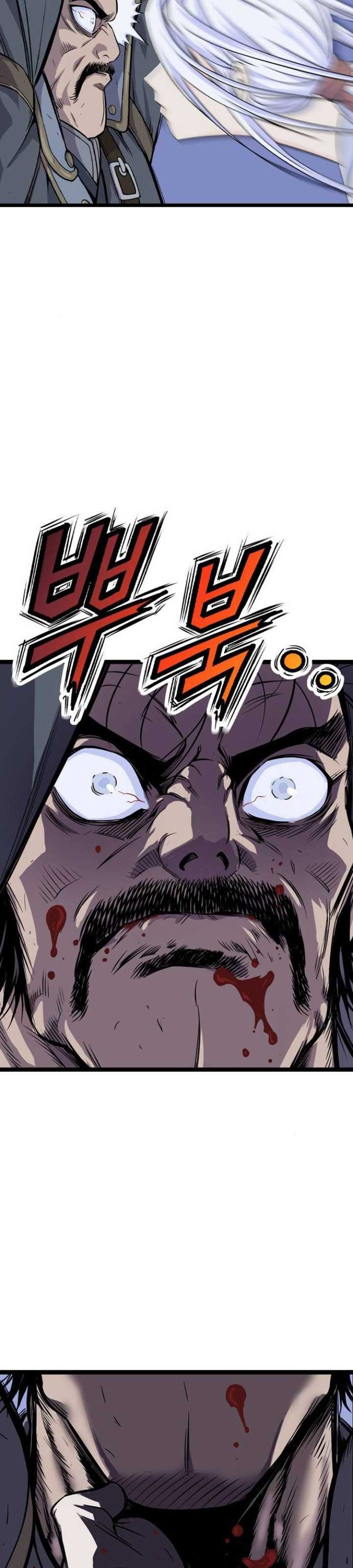 Asura (Ryu Ki-Un) Chapter 11 page 15