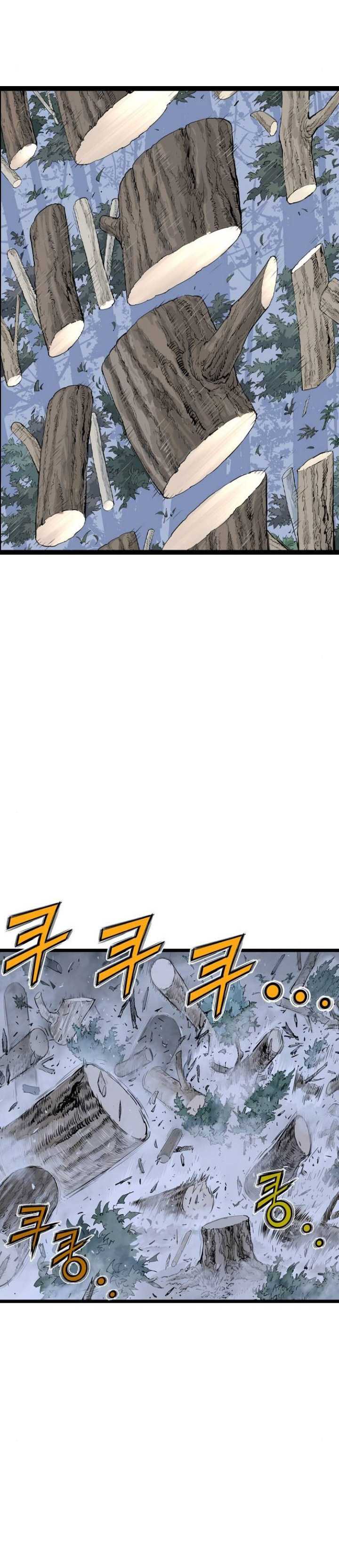 Asura (Ryu Ki-Un) Chapter 11 page 28