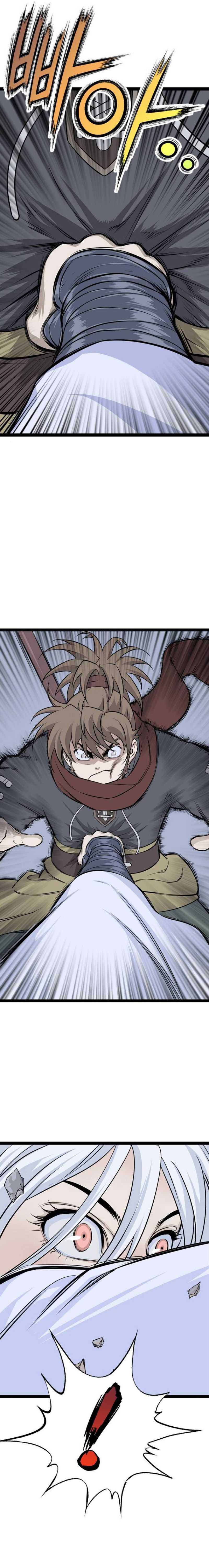 Asura (Ryu Ki-Un) Chapter 12 page 15
