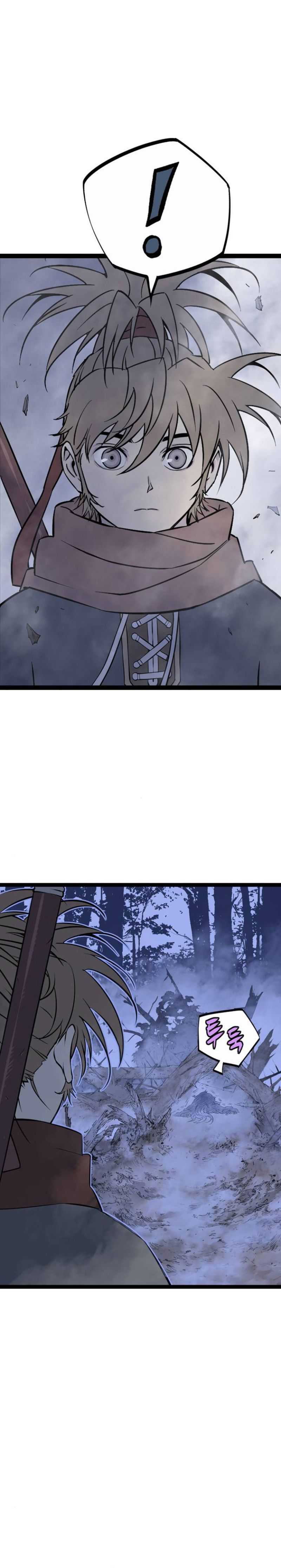 Asura (Ryu Ki-Un) Chapter 12 page 22