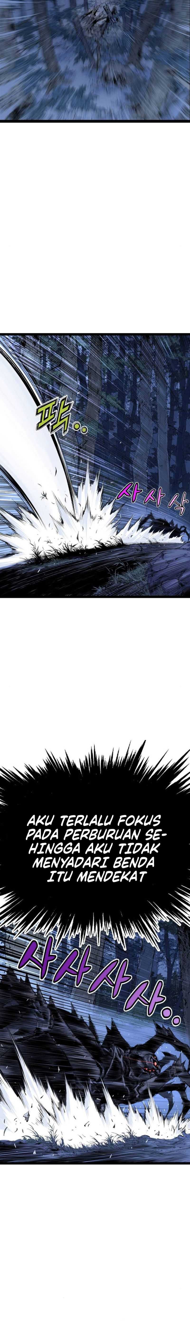 Asura (Ryu Ki-Un) Chapter 12 page 27