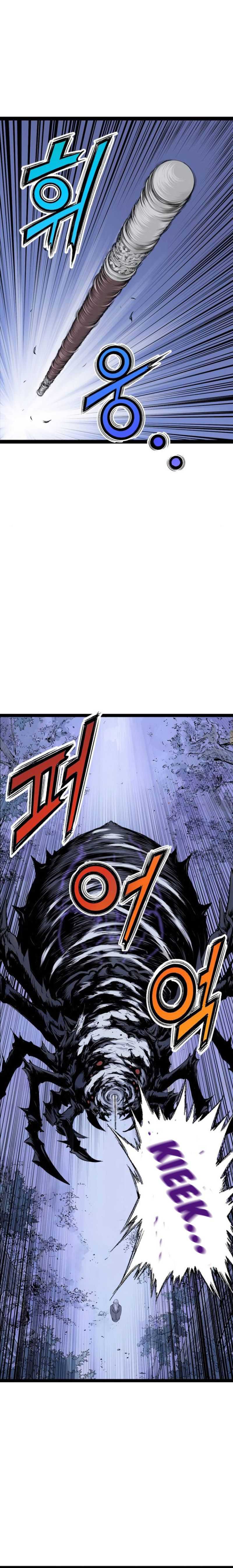 Asura (Ryu Ki-Un) Chapter 12 page 32