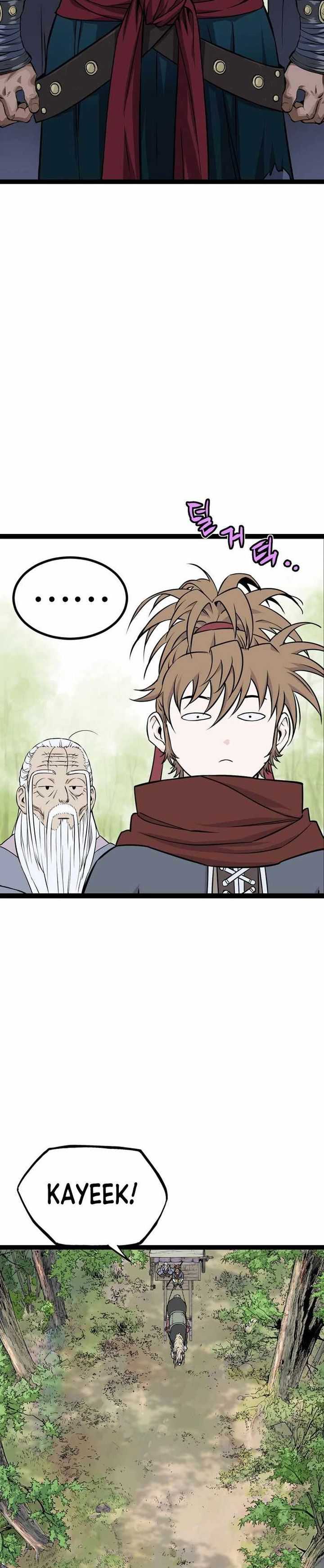 Asura (Ryu Ki-Un) Chapter 13 page 31