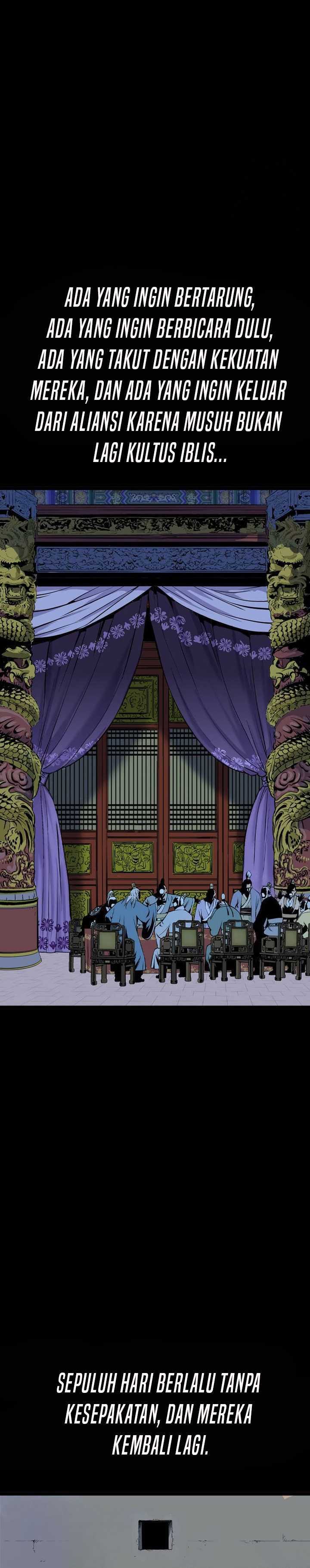Asura (Ryu Ki-Un) Chapter 18 page 12