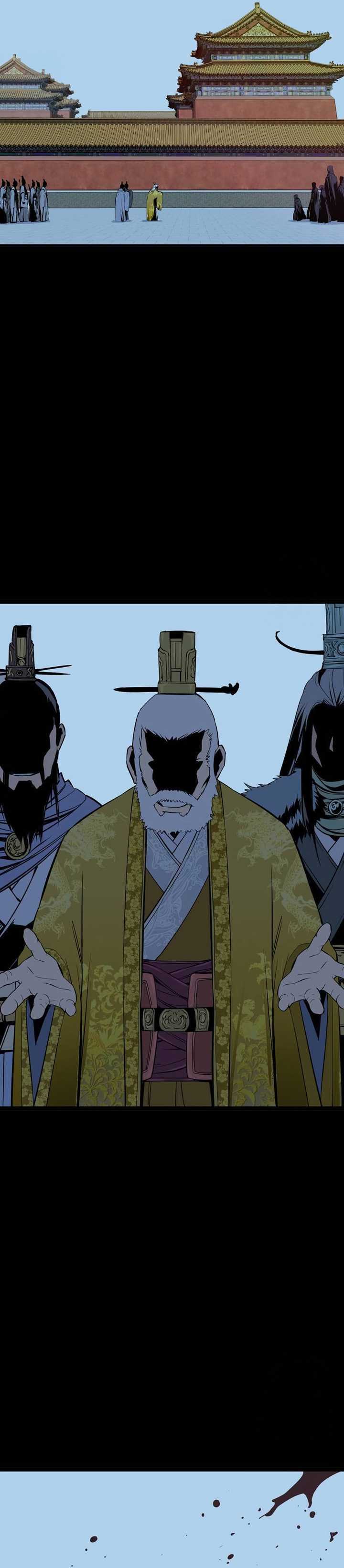 Asura (Ryu Ki-Un) Chapter 18 page 14