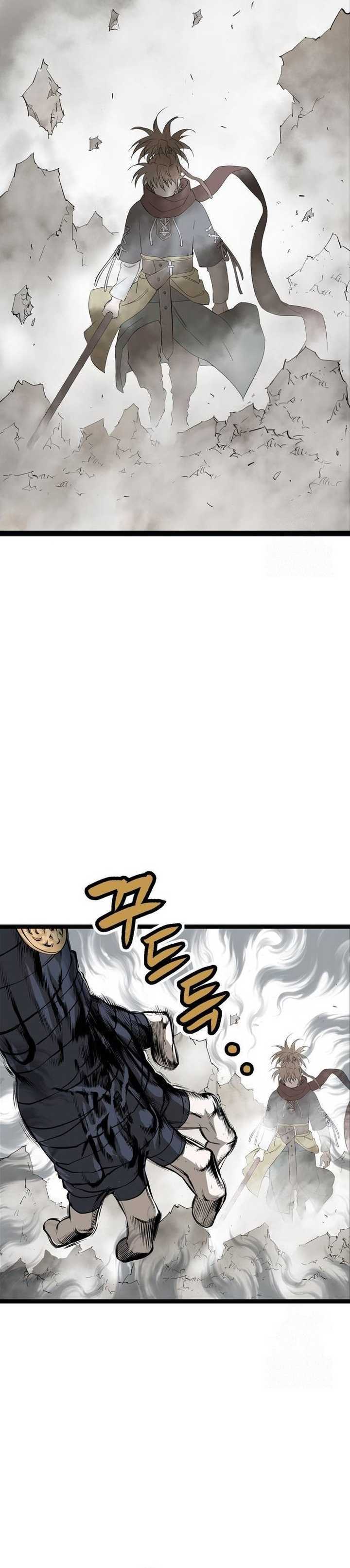 Asura (Ryu Ki-Un) Chapter 20 page 18