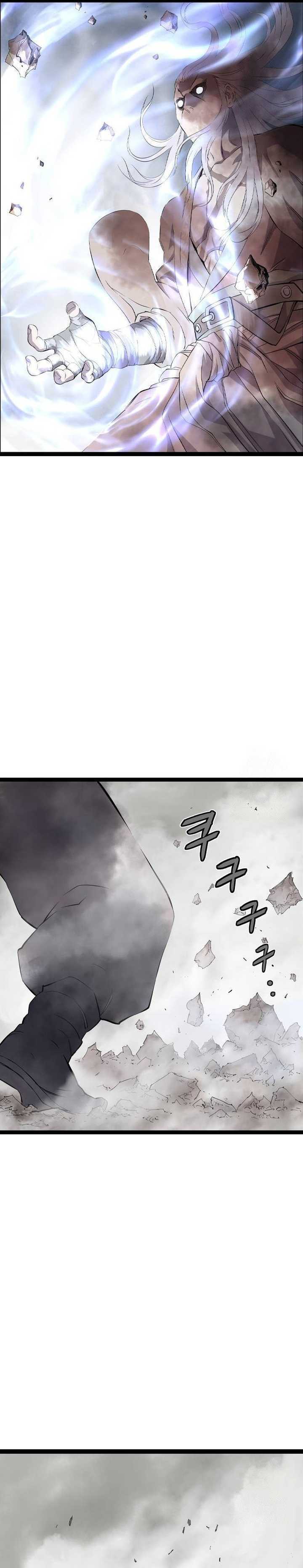 Asura (Ryu Ki-Un) Chapter 20 page 21