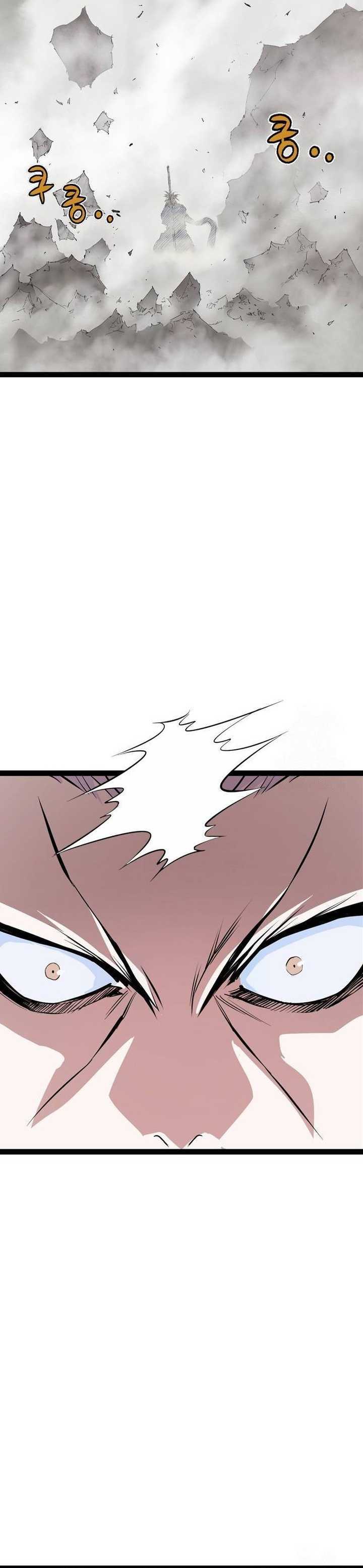 Asura (Ryu Ki-Un) Chapter 20 page 22