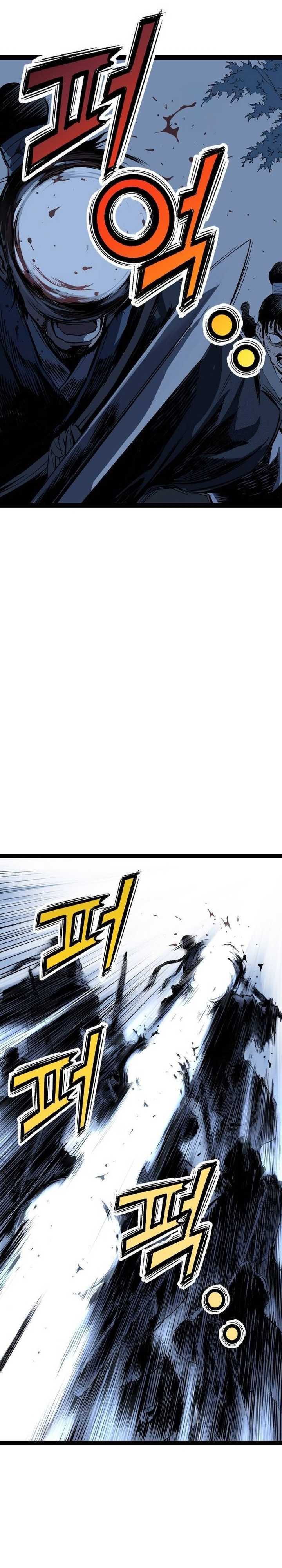 Asura (Ryu Ki-Un) Chapter 22 page 7