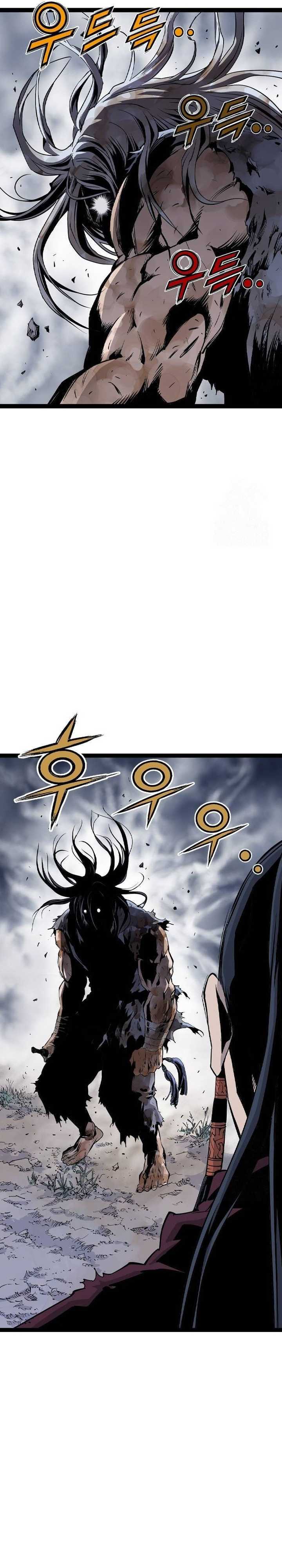 Asura (Ryu Ki-Un) Chapter 22 page 35