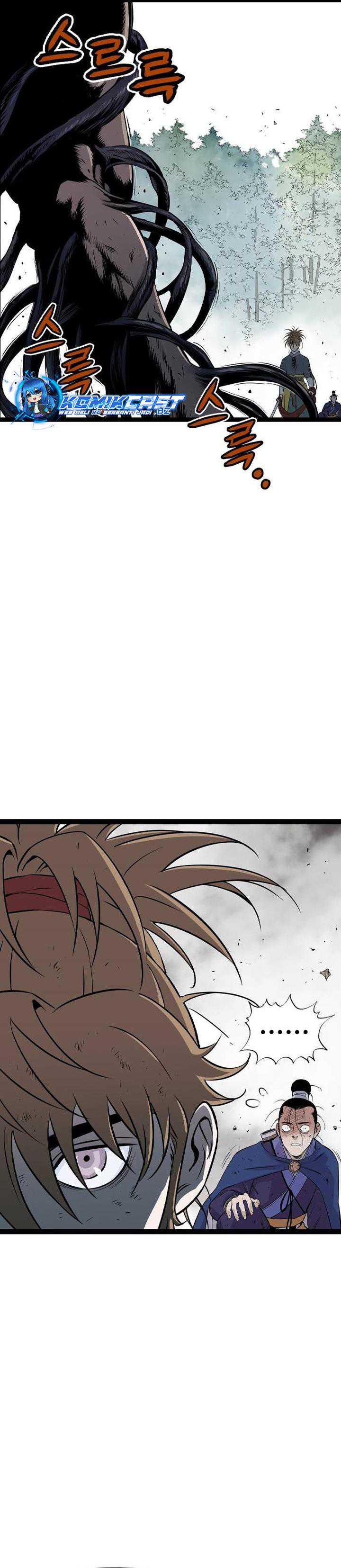 Asura (Ryu Ki-Un) Chapter 27 page 5